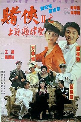 久久婷婷激情